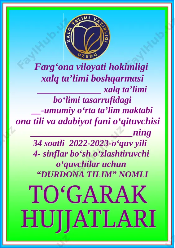 ona_tili_to'garak_4_sinf_bo'sh_o'zlashtiruvchi_34_soat — DOC