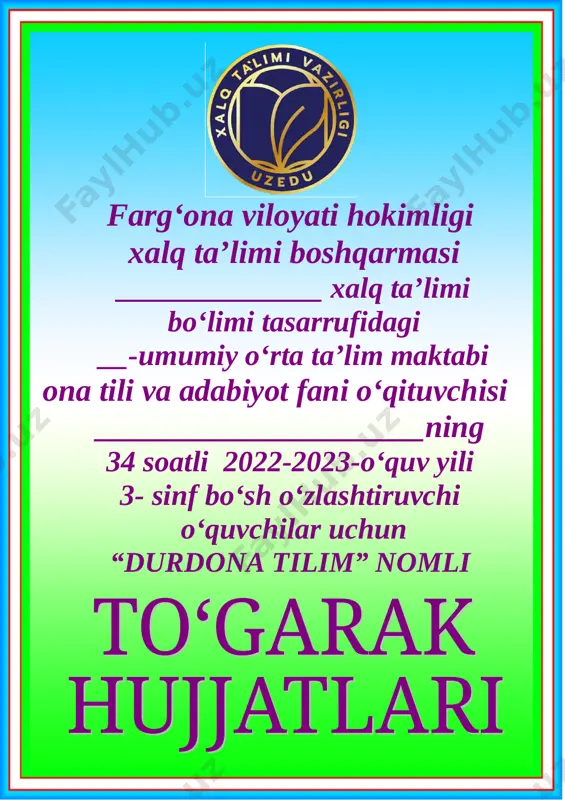 ona_tili_to'garak_3_sinf_bo'sh_o'zlashtiruvchi_34_soat — DOC