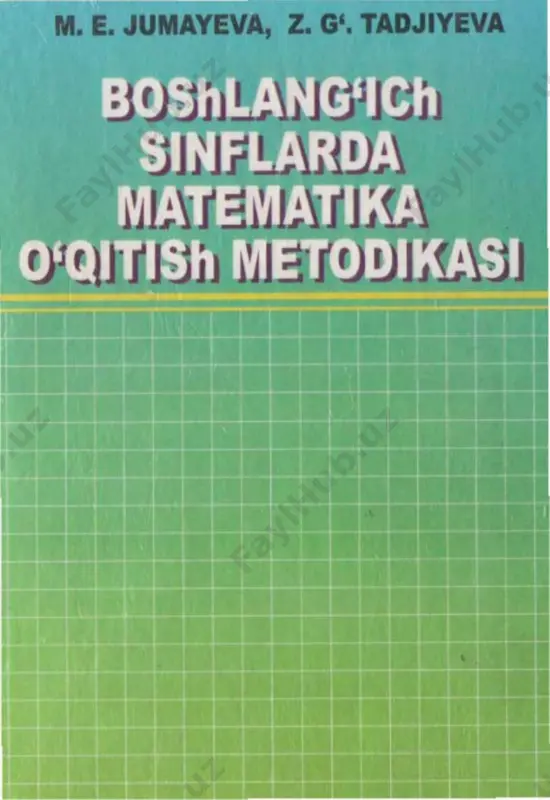 boshlangich-sinflarda-matematika-oqitish-metedikasi — PDF