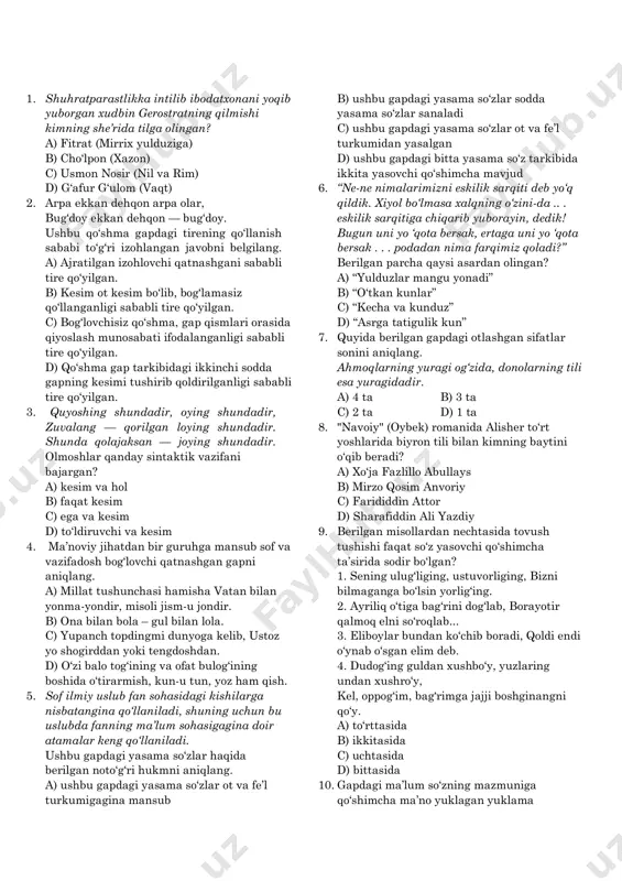 test_30 talik — PDF