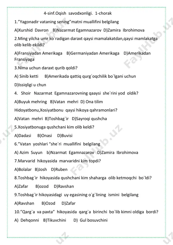 4-s.1-chorak.test.o`qish — PDF