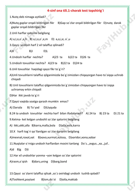 4-s.ona tili .1- chorak.test — PDF