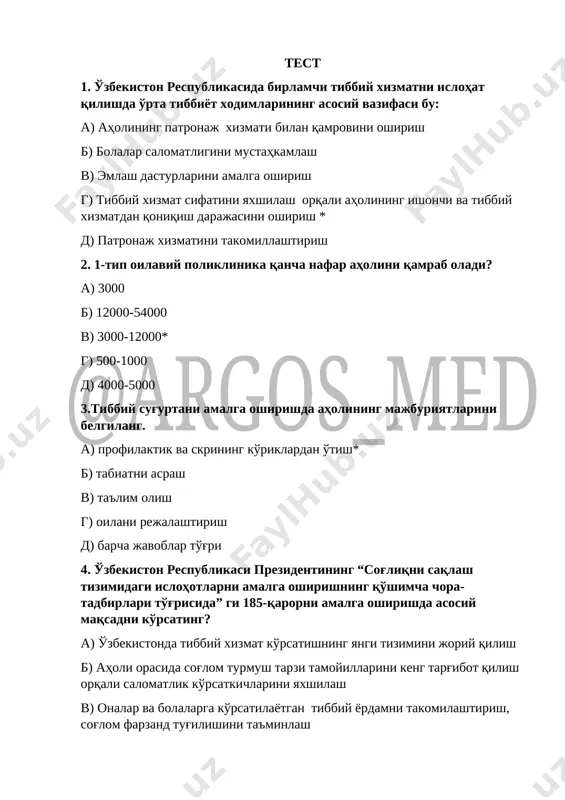 testlar yakuniy @argos_med — DOCX
