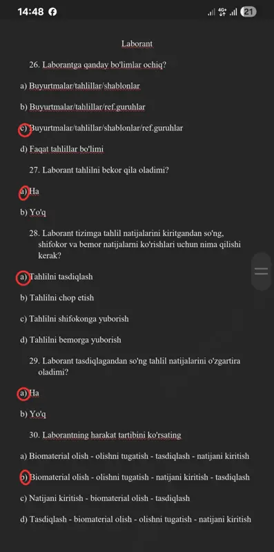 lobaratoriya @argos_med — PDF