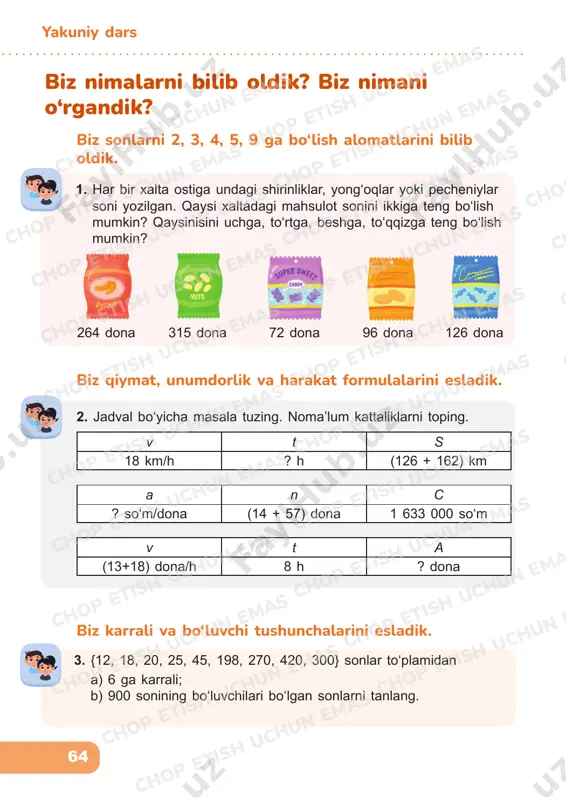 4sinf 21-25 darslik — PDF