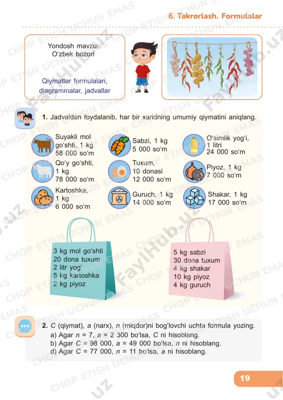 matematika 4 sinf — PDF