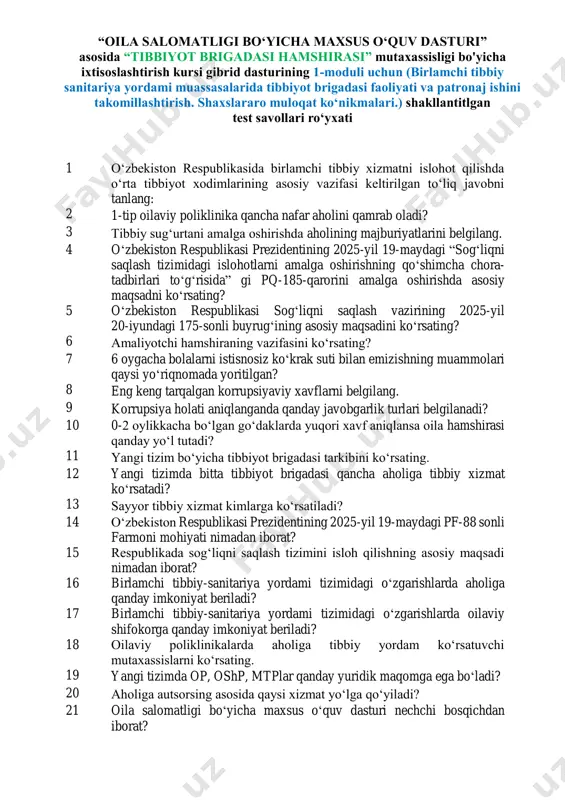 1-1-modul-test-yakuniy-312-ta@argos_med — PDF