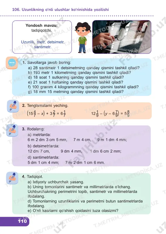 matematika 4 sinf darslik 106-yakuniy dars — PDF