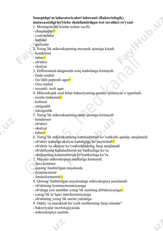 sanepidqo'm laboratoriyalari laboranti @argos_med — PDF