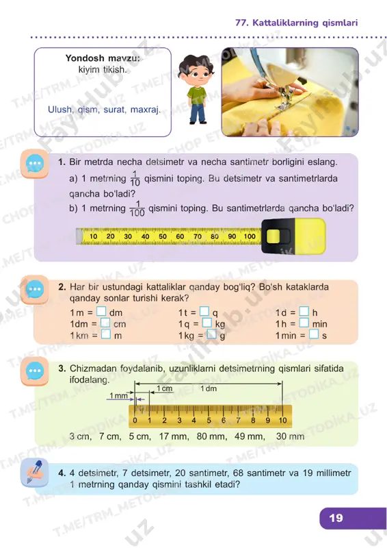 matematika 4 sinf darslik 77-81 — PDF