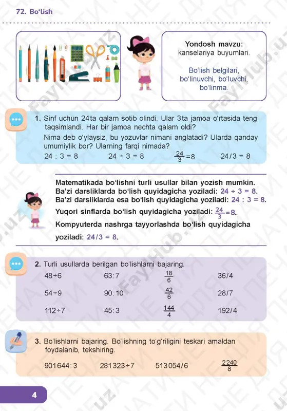matematika 4.3 — PDF