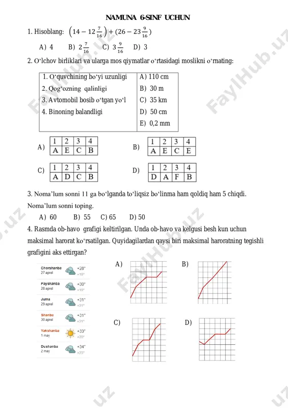 6-sinf (7) — PDF