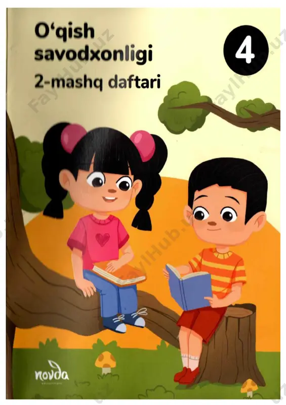 4- sinf o'qish savodxonligi 2 qism mashq daftari — PDF