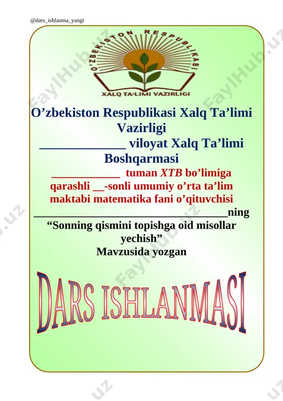 6-sinf matematika 27-28.sonning qismini topish 2+ — DOCX