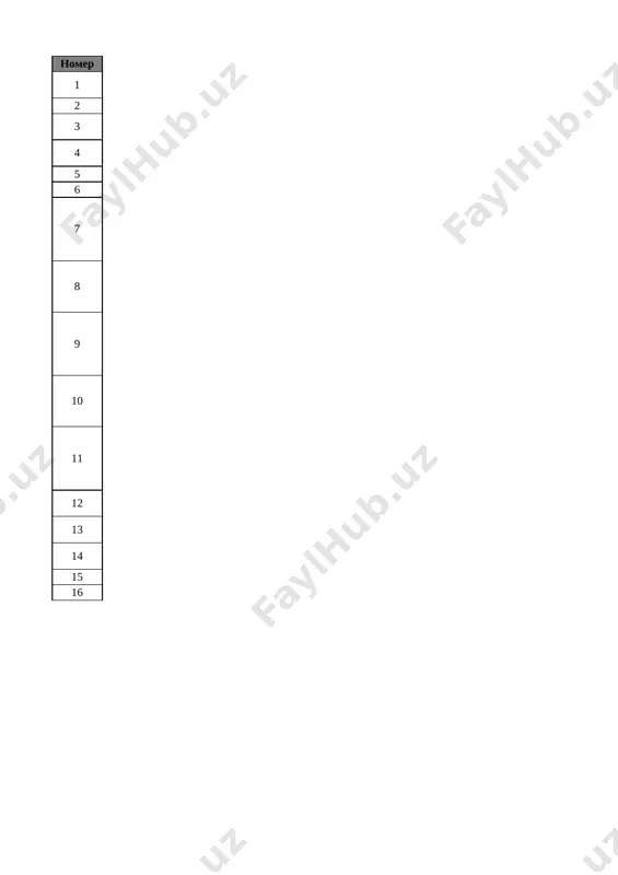 6-kl. fiz-ra 4-chetv. @e_baza_ishreja — XLSX
