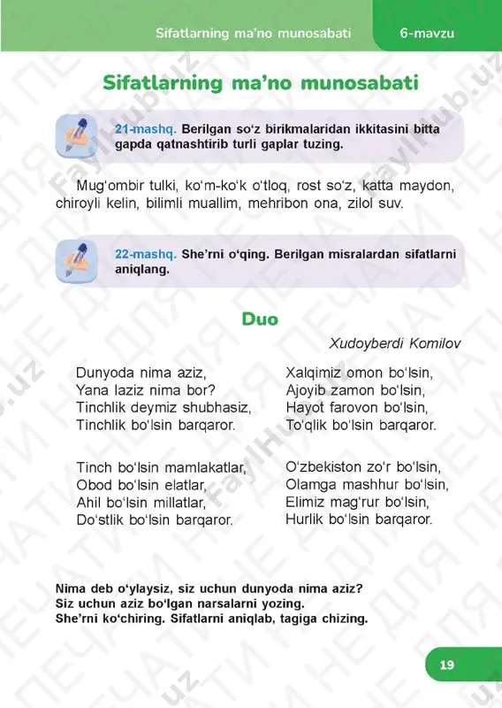ona tili 4.3 — PDF