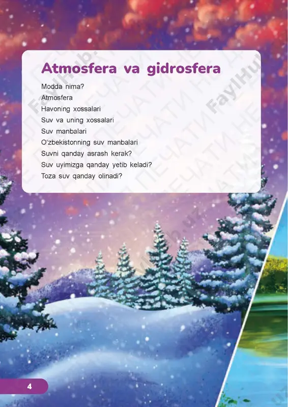 tabiiy fan 4.2 — PDF