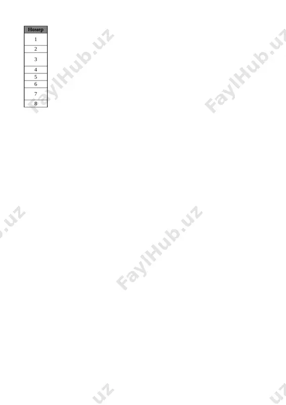 6-kl. informatika 4-chetv. @e_baza_ishreja — XLSX