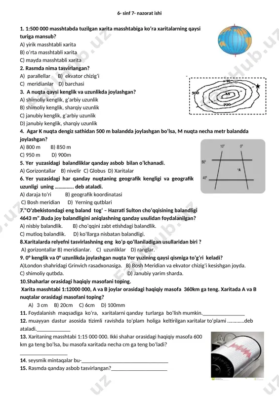 6-sinf tabiiy fan 7-nazorat ishi — DOCX