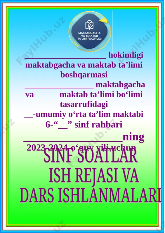 6-sinf sinf soati ish reja va konspekti — DOC