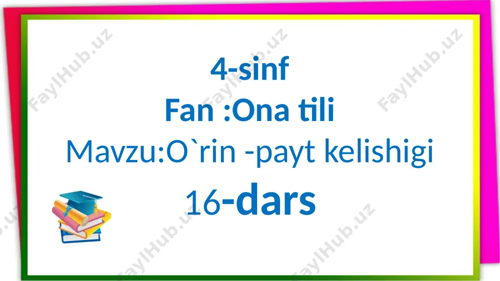 4-s.ona.t.16-d.o`.p.k — PPTX