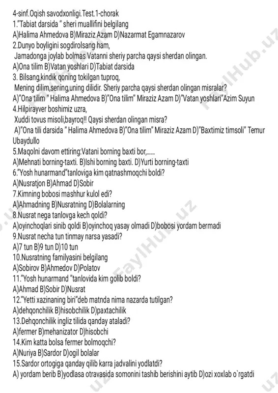 4-sinf o'qish savodxonligi 1-chorak test — PDF