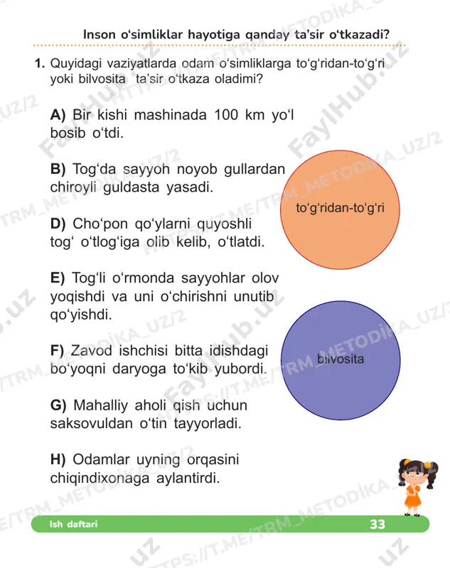 4sinf tabiiy fanlar daftari 7-9 dars — PDF