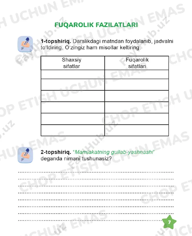 tarbiya 4 sinf daftar — PDF