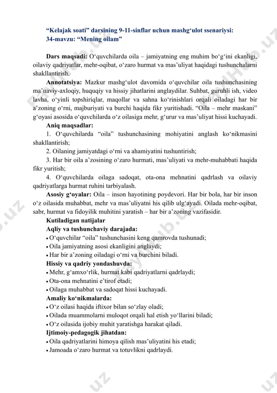 kelajak soati 9-11-sinf 34-mavzu — PDF