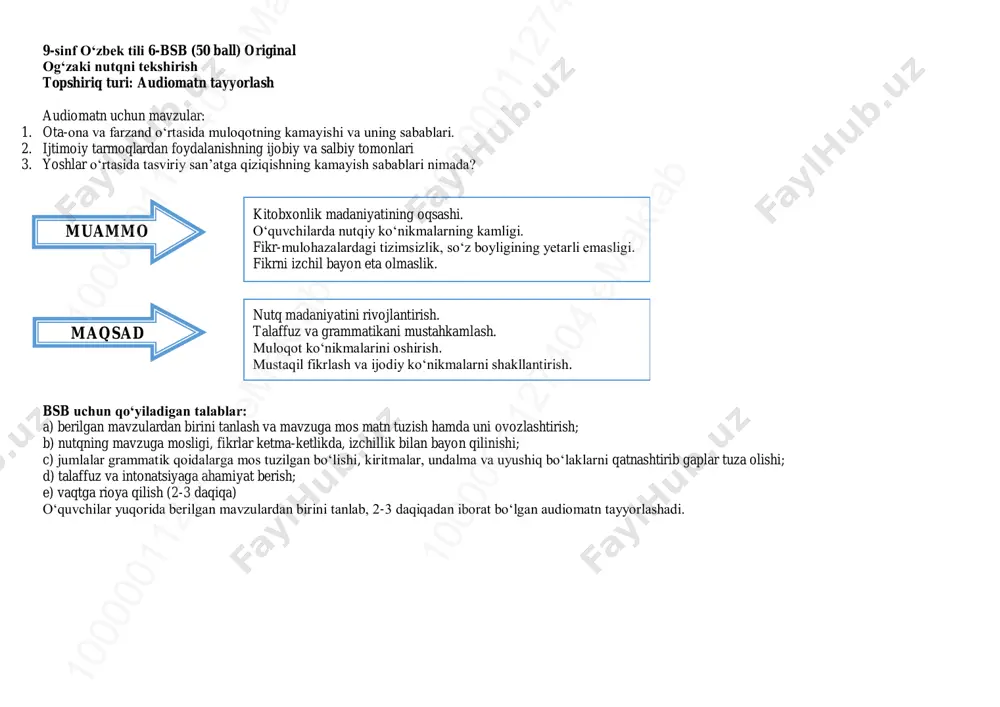 9-sinf o'zbek tili 6-bsb @summativ_formativ_baholash — PDF