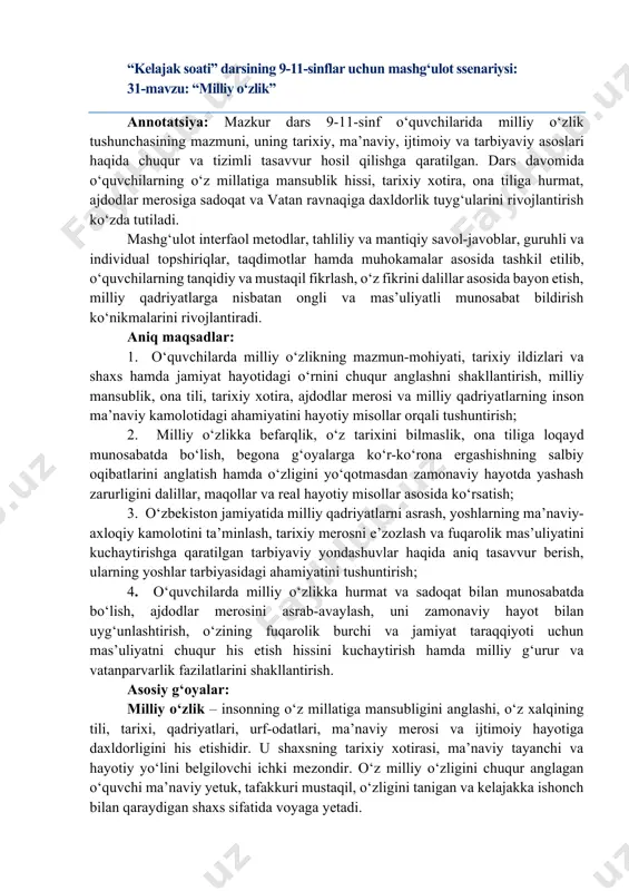 kelajak soati 9-11-sinf 31-mavzu — PDF