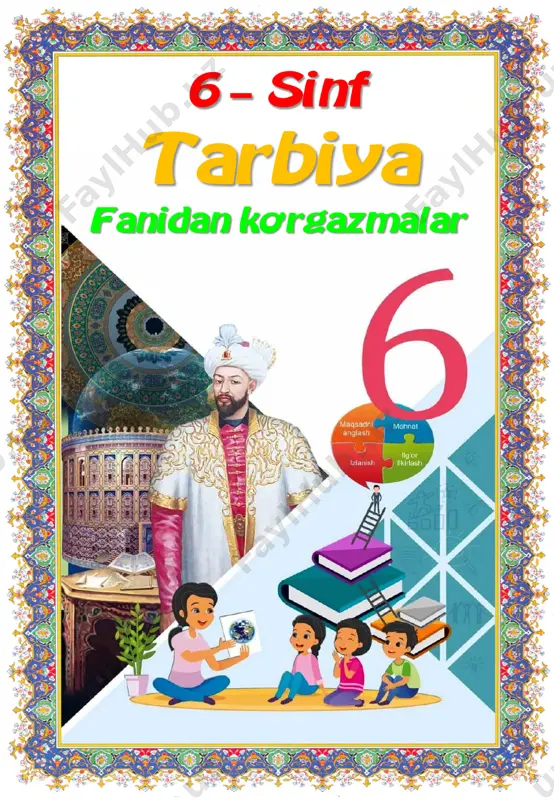 6_sinf_tarbiya_fanidan_ko'rgazmalar_yillik_2023_2024_o'quv_yili — PDF