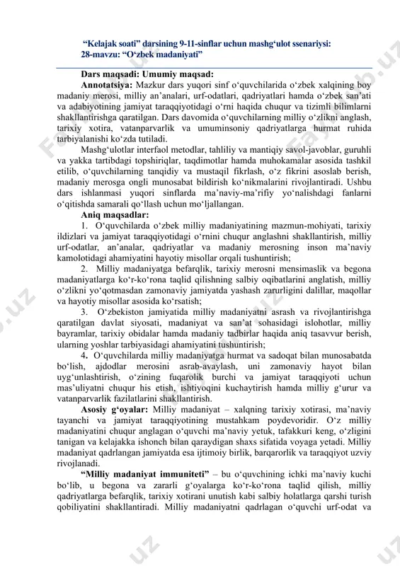 kelajak soati 9-11-sinf 28-mavzu — PDF