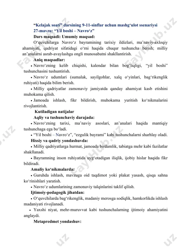 kelajak soati 9-11-sinf 27-mavzu — PDF