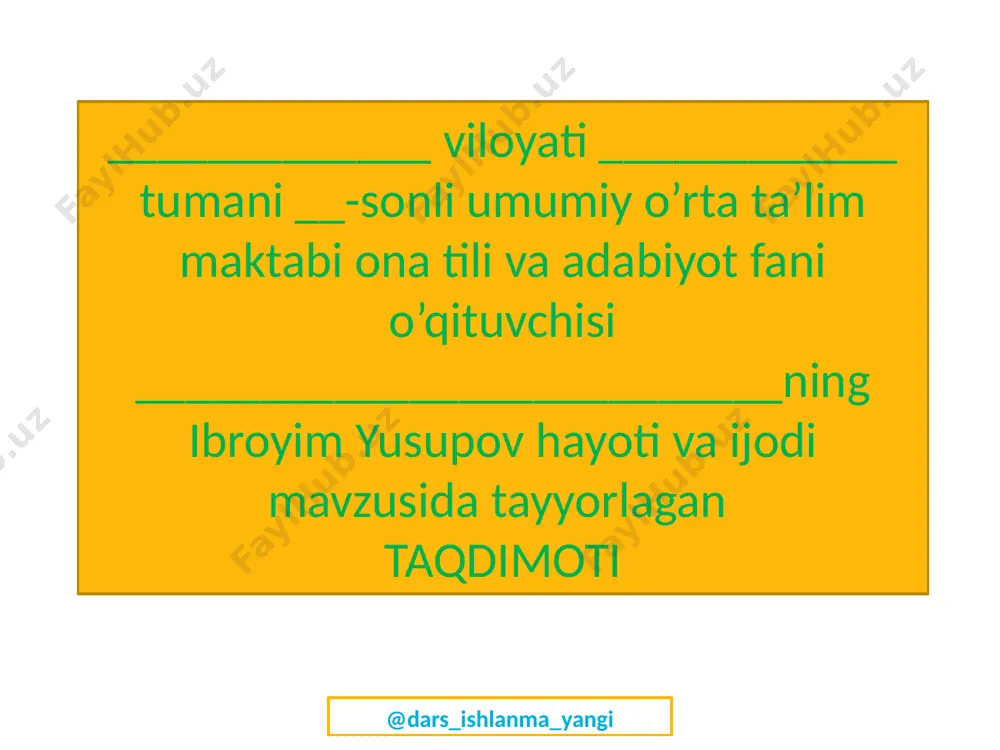 6-sinf adabiyot 57-58.ibroyim yusupov 1+ — PPTX