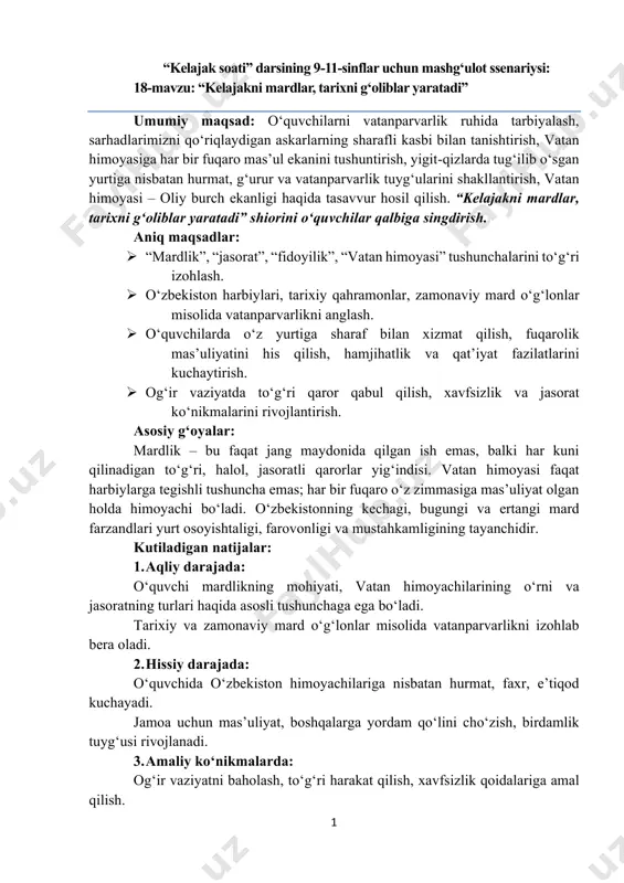 kelajak soati 9-11-sinf 18-mavzu — PDF