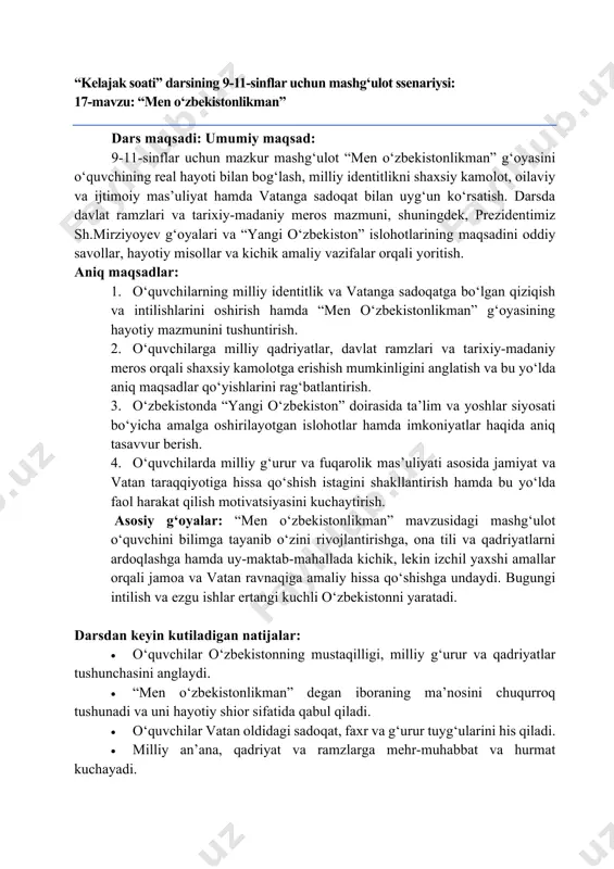 kelajak soati 9-11-sinf 17-mavzu — PDF