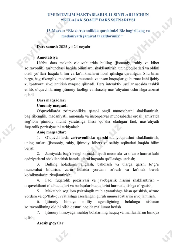 kelajak soati 9-11-sinf 13-mavzu — PDF