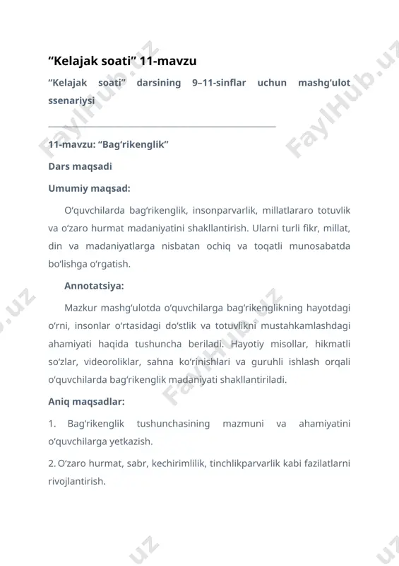 “kelajak soati” 11-mavzu 9-11 sinflar-2 — DOC