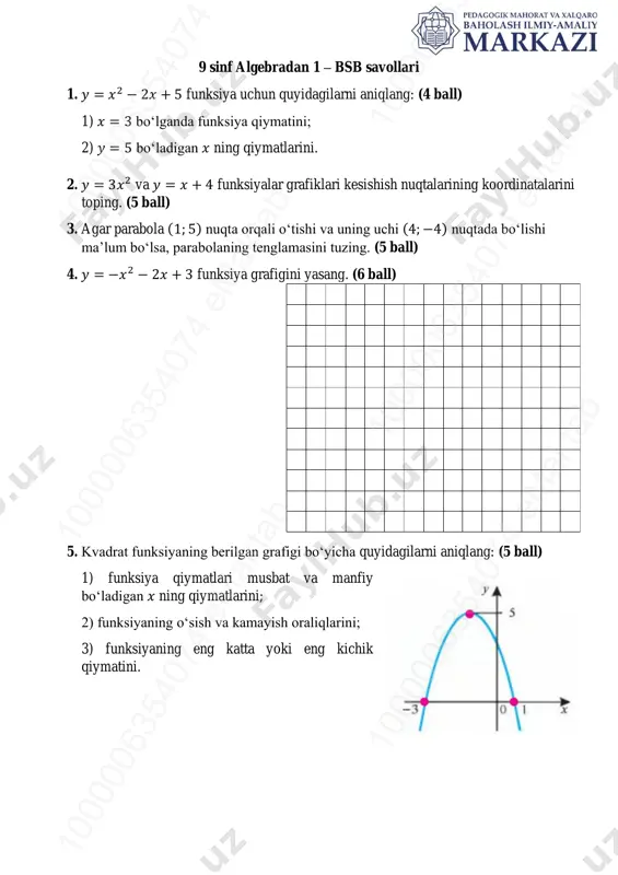 9-sinf algebra 1-bsb @summativ_formativ_baholash — PDF