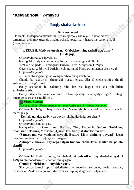 7-dars. kelajak soati. 9-11 sinf. docx — DOCX