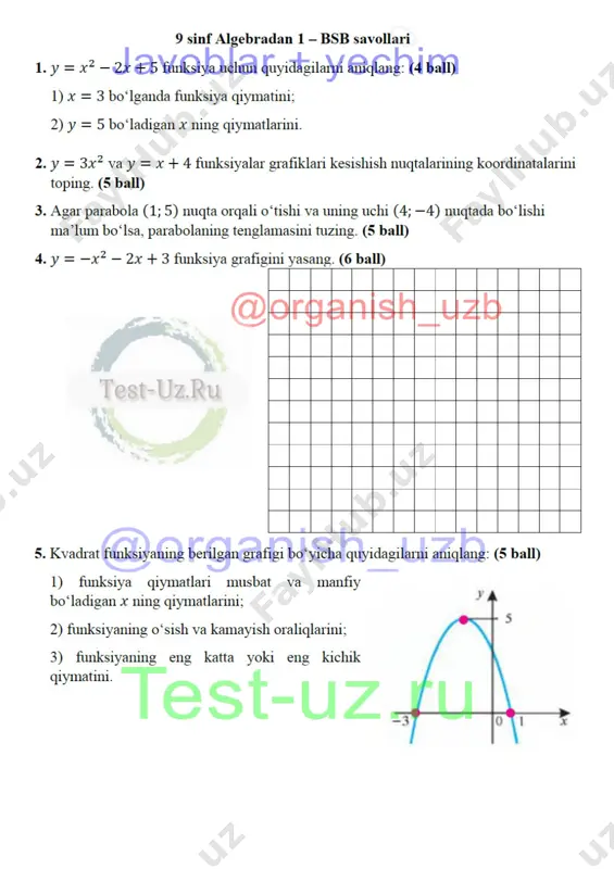 9 sinf algebra bsb-1 — PDF