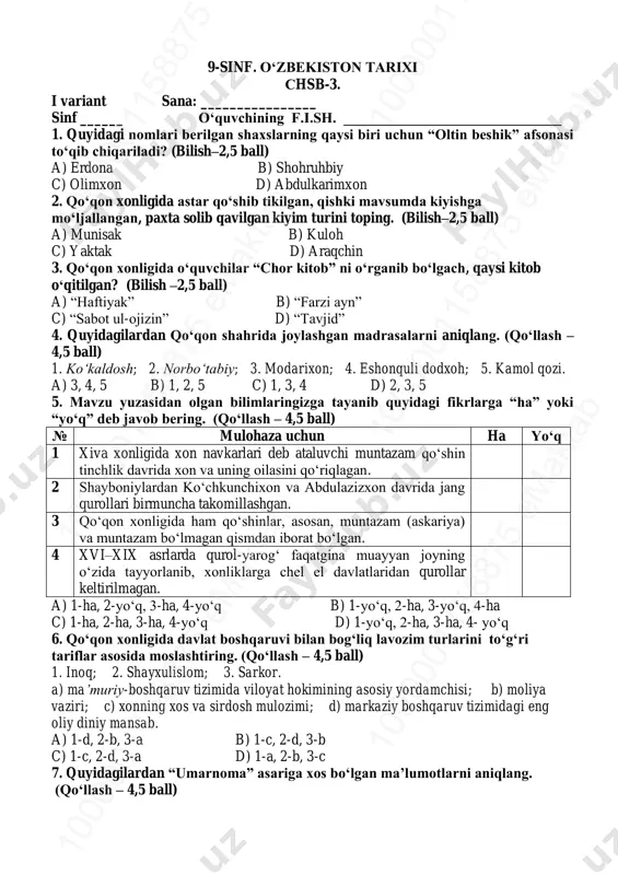 9_sinf_o'zb_tarixi_4_chsb_1_var_@summativ_formativ_baholash — PDF