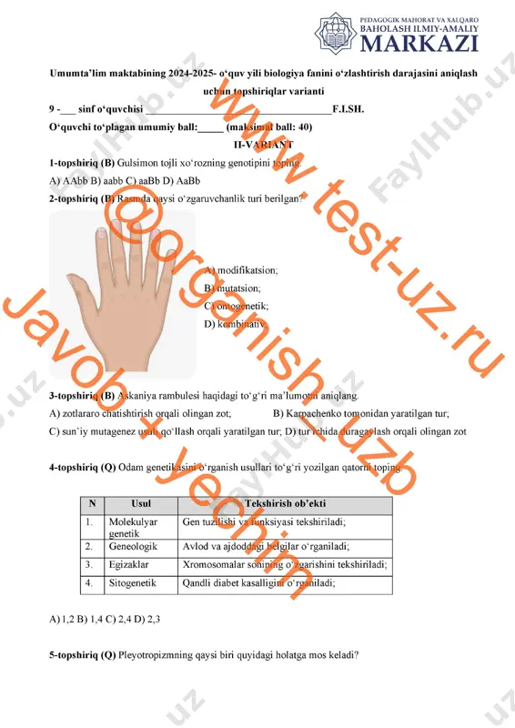 9 sinf biologiya chsb original — PDF