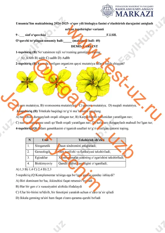 9 sinf biologiya chsb demo — PDF