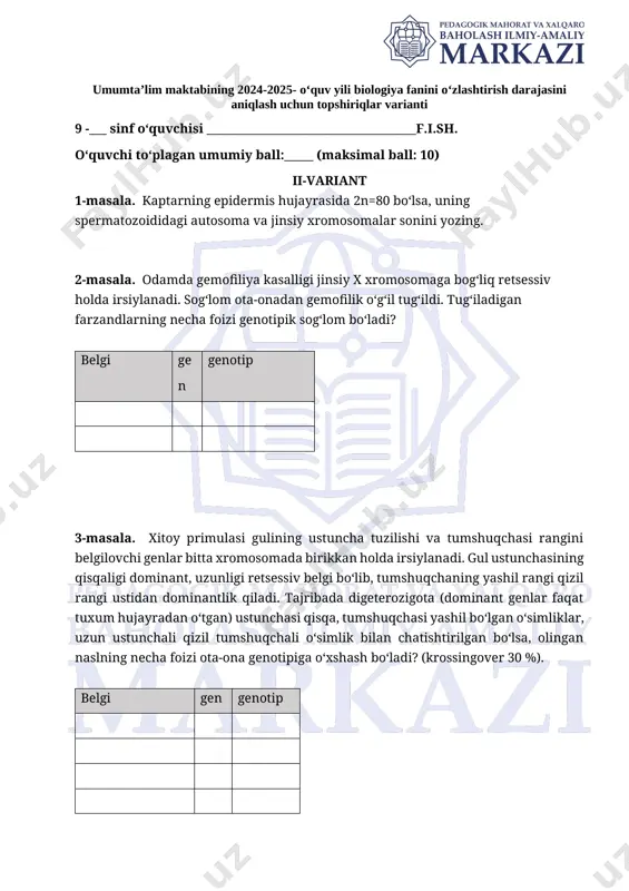 9 sinf biologiya 7-bsb 2-var. @summativ_formativ_baholash — DOCX