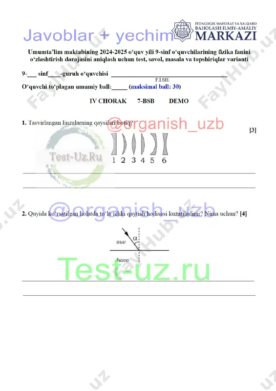 9 sinf bsb-7 demo — DOCX