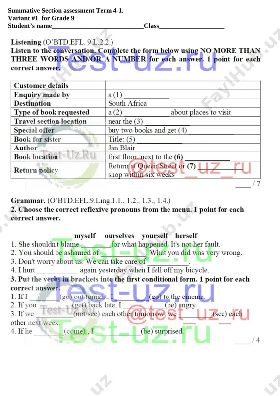 grade 9 term 4 real bsb 1 var 1 — DOCX