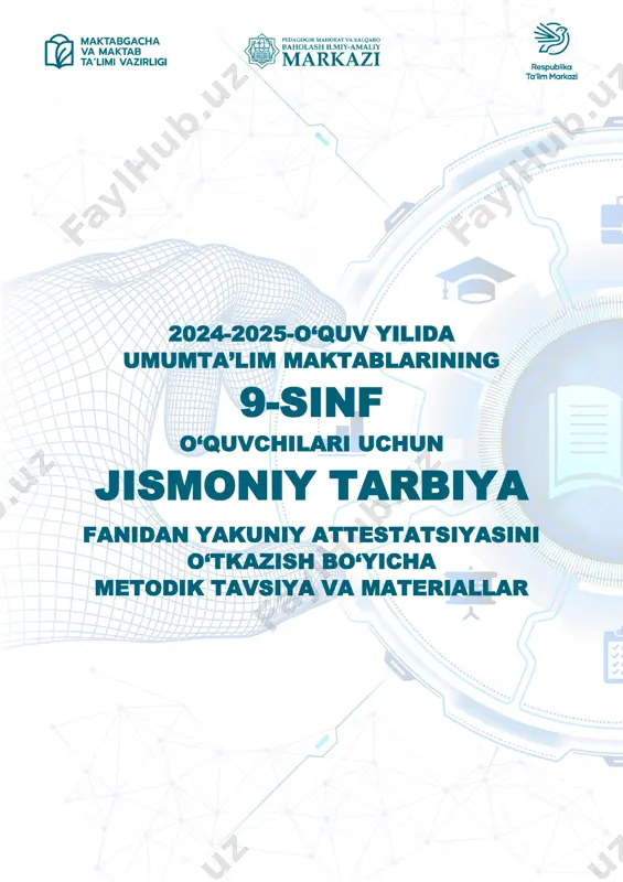 9-sinf jismoniy tarbiya imtihon savollari 2025 — PDF