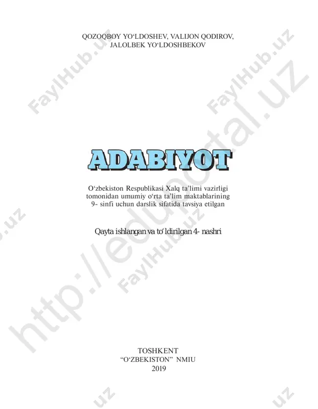 9-sinf adabiyot - 2019 — PDF